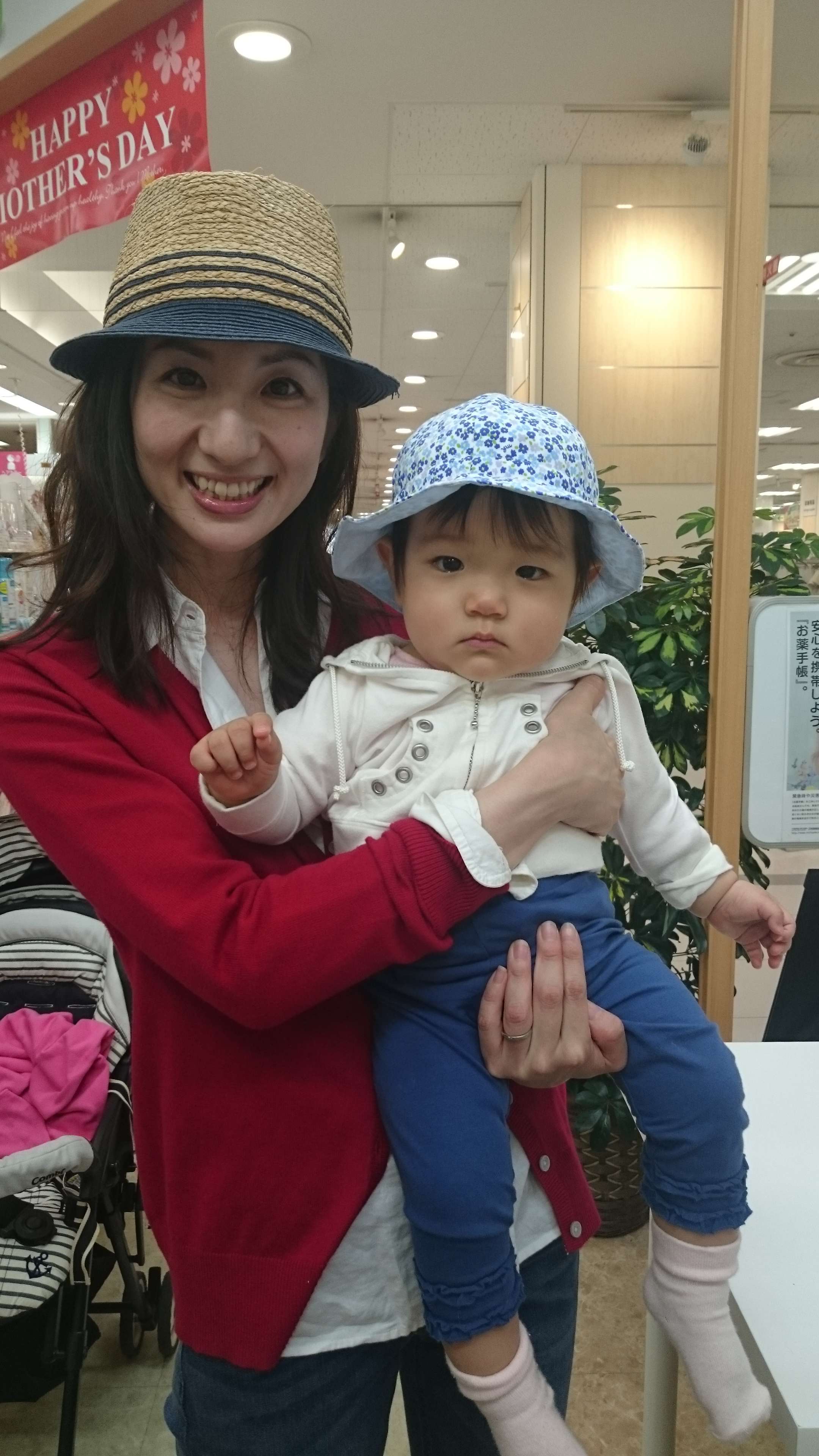 紗空ちゃん